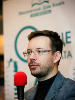 Алексей Пехов