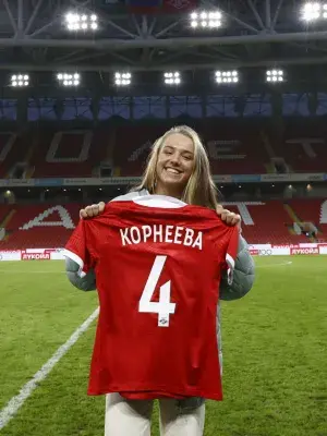 Алина Корнеева