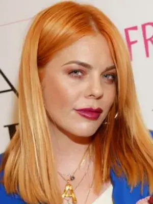 Анастасия Стоцкая