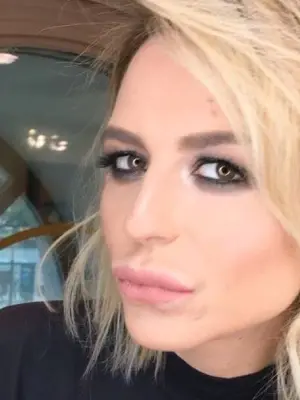 Злата Божен