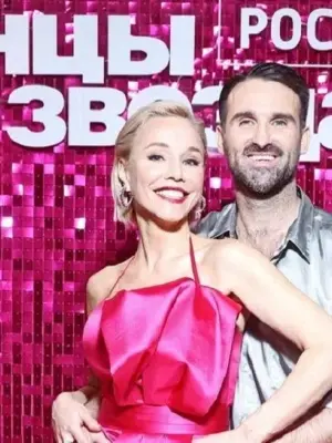 Максим Петров