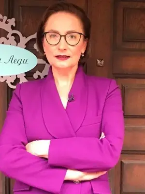 Лаура Лукина