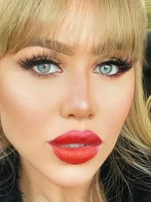 Мария Кохно