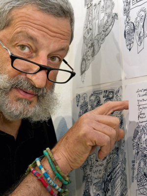 Сергей Цигаль