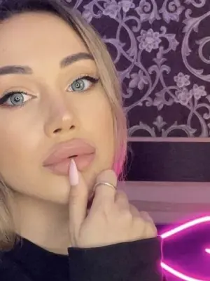 Милена Чижова 