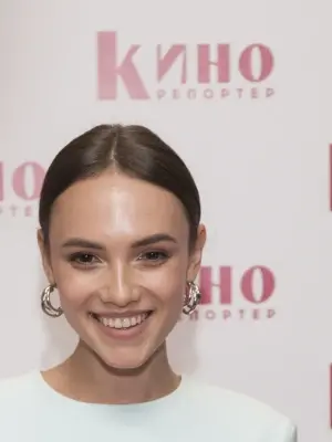 Стася Милославская