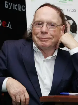 Эдвард Радзинский