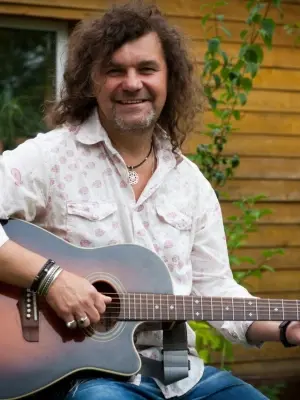 Паскаль. Фото: 