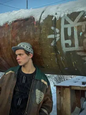 Слава Копейкин