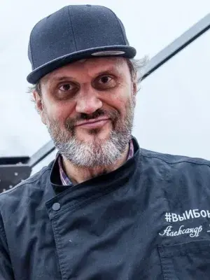 Александр Бон