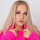 Дарья Гривина