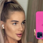 Екатерина Скалон