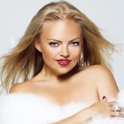 Елена Кукарская