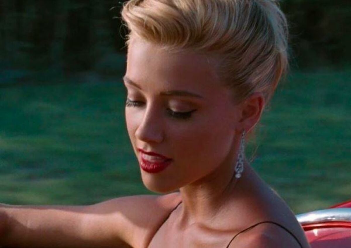 Amber Heard Mrskin